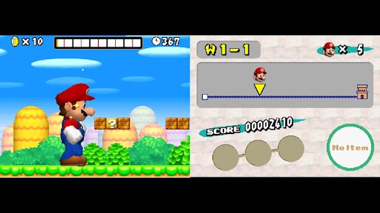 nds4droid Screenshot