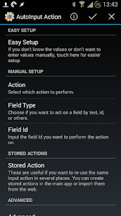 AutoInput Screenshot