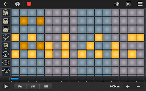 Walk Band - Multitracks Music Screenshot