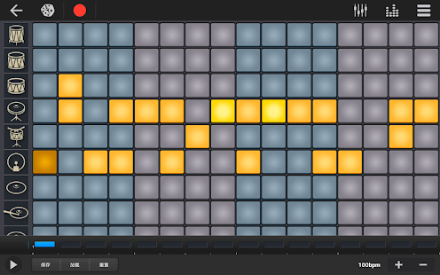 Walk Band - Multitracks Music Screenshot