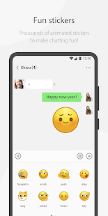 WeChat Screenshot