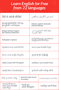 Hello English: Learn English Screenshot