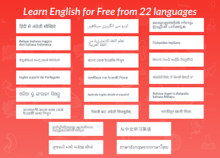 Hello English: Learn English Screenshot