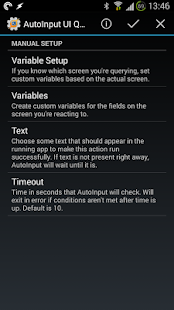 AutoInput Screenshot