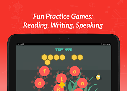 Hello English: Learn English Screenshot
