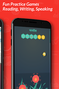Hello English: Learn English Screenshot