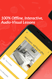 Hello English: Learn English Screenshot