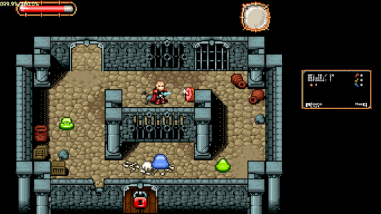 DraStic DS Emulator Screenshot