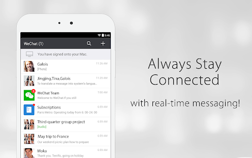 WeChat Screenshot