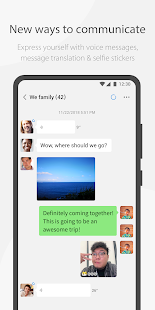WeChat Screenshot